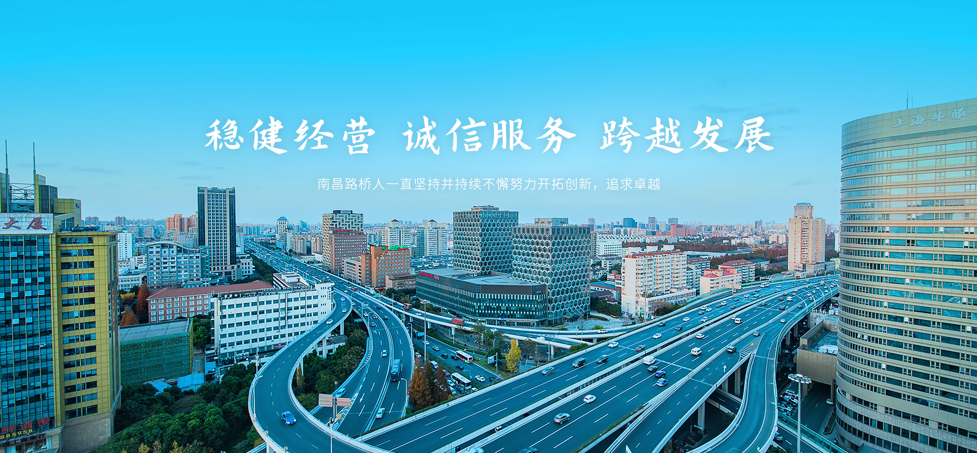 IM在线登录