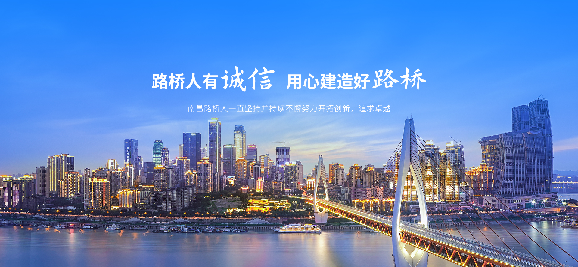IM在线登录1