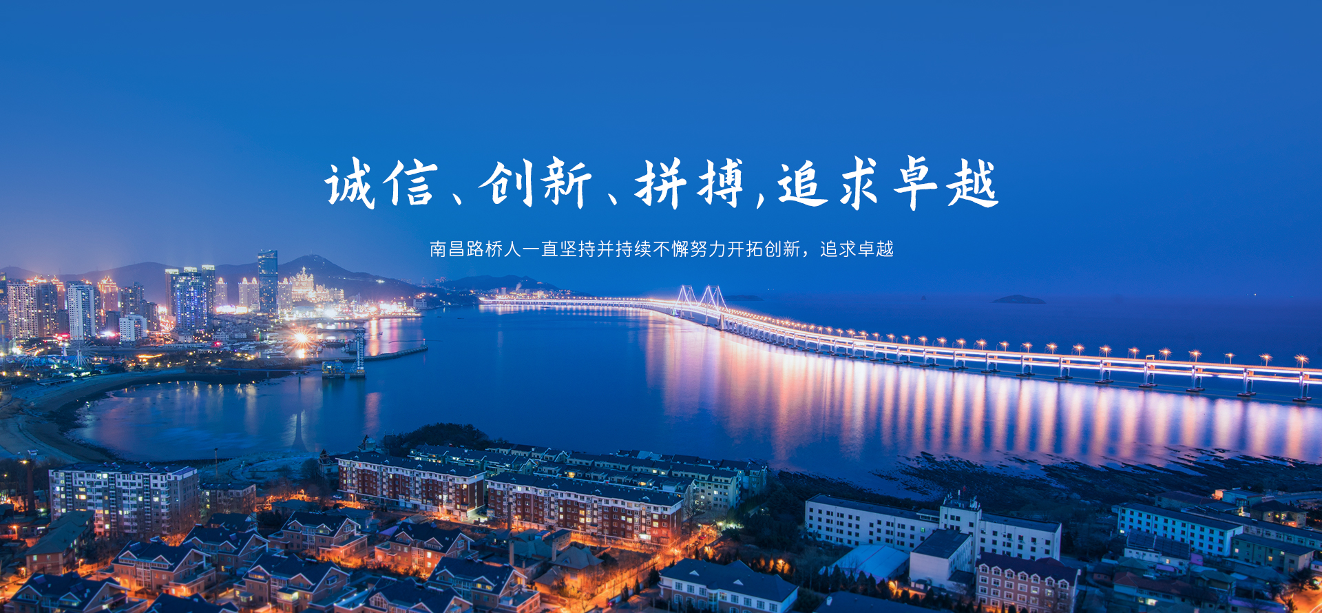 IM在线登录3