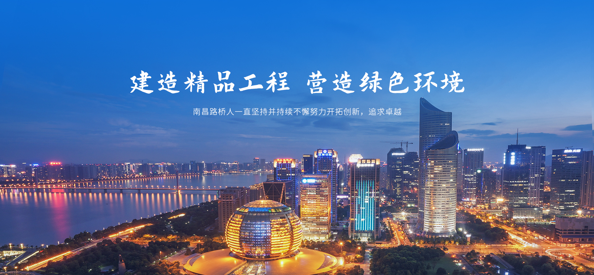 IM在线登录4