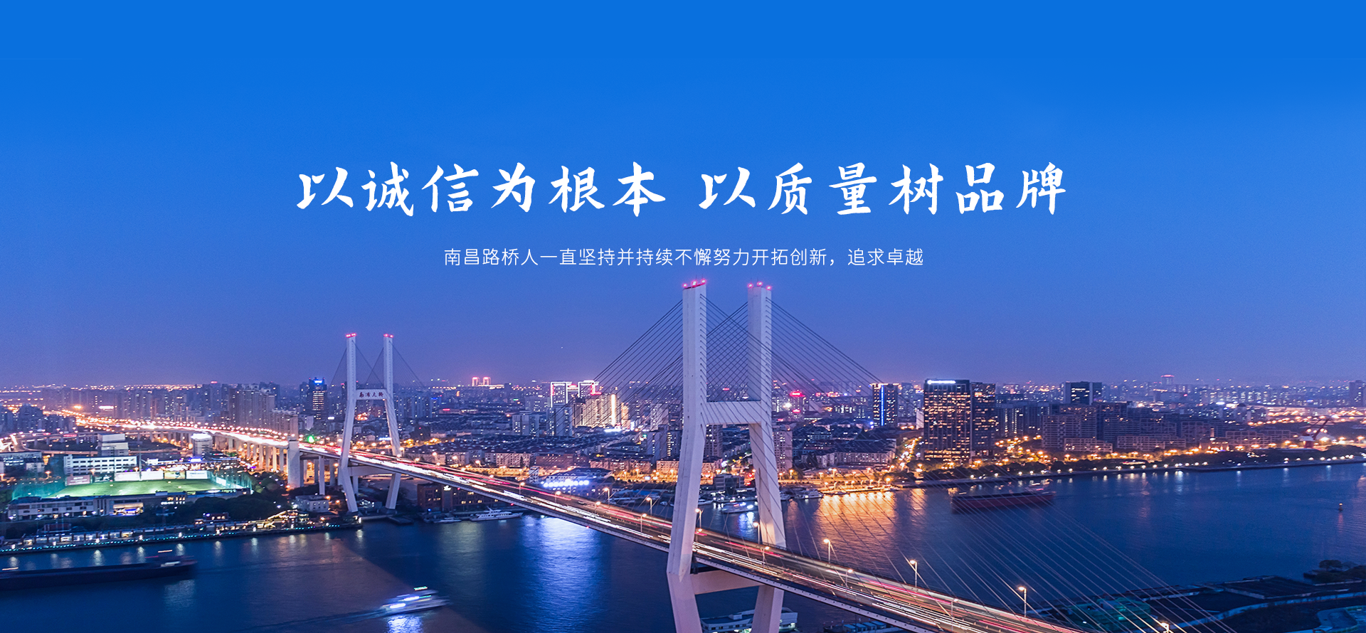 IM在线登录5